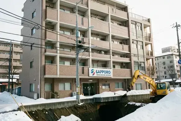 札幌・マンション